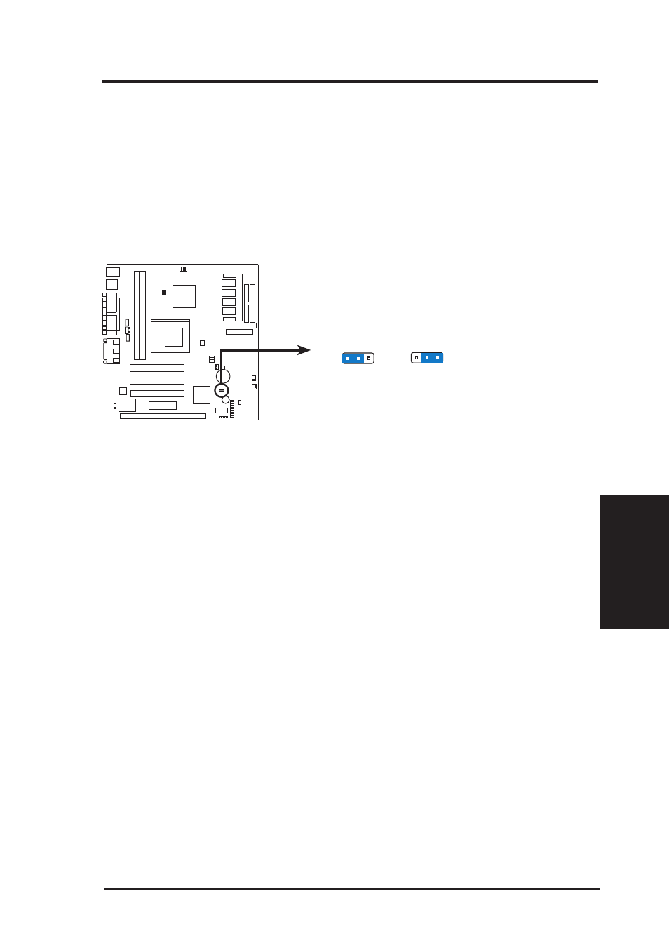 Bios setup | Asus MES-VM User Manual | Page 43 / 88