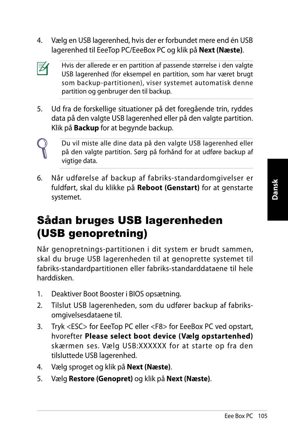 Sådan bruges usb lagerenheden (usb genopretning) | Asus EB1007 User Manual | Page 105 / 181