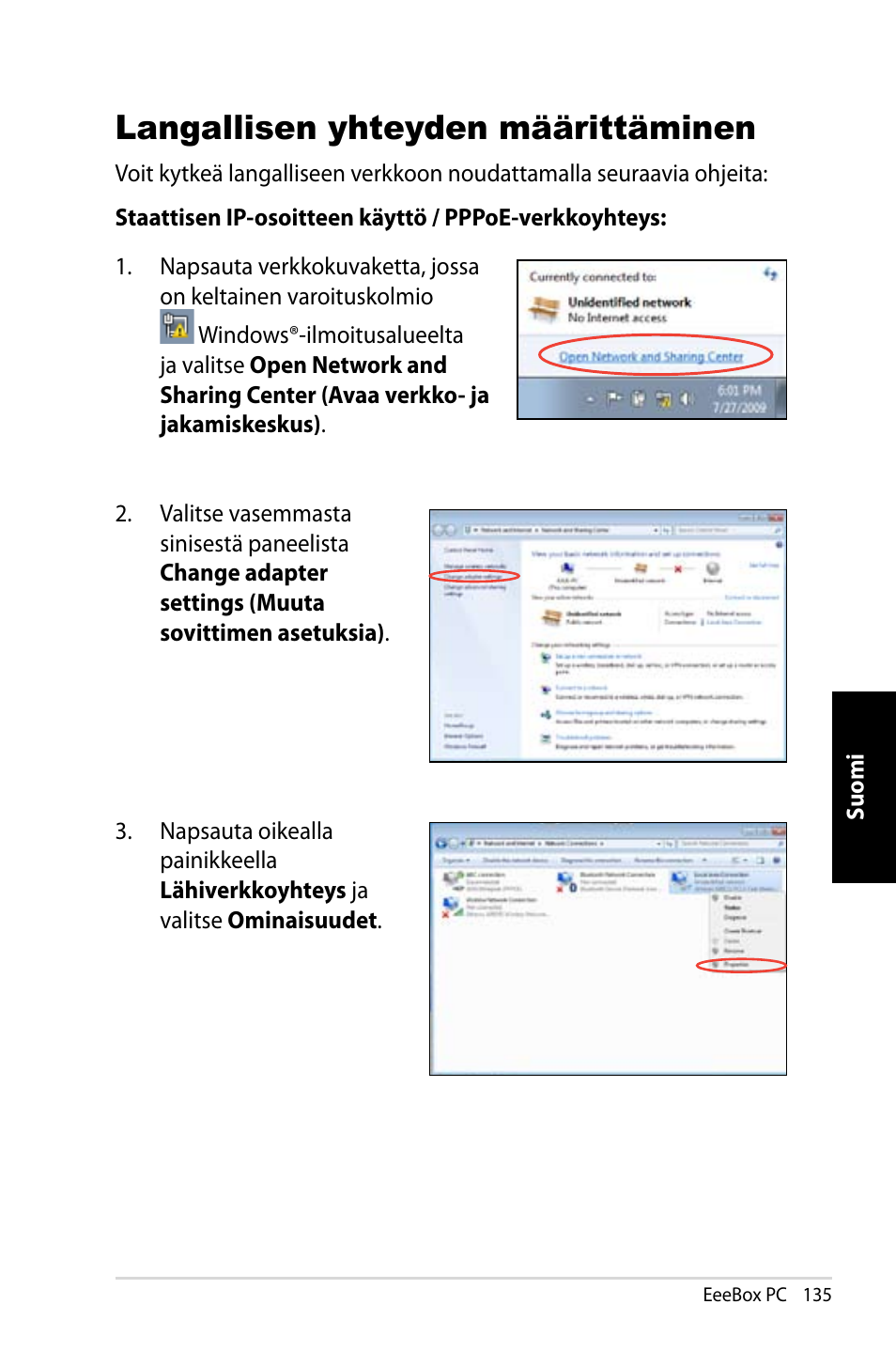 Langallisen yhteyden määrittäminen | Asus EB1007 User Manual | Page 135 / 181