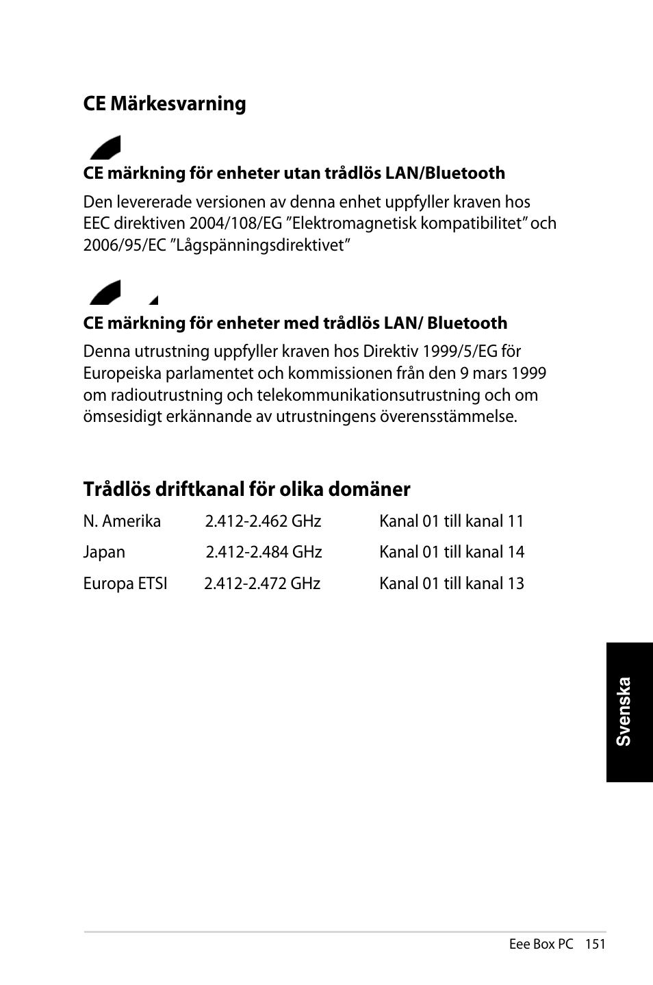 Trådlös driftkanal för olika domäner, Ce märkesvarning | Asus EB1007 User Manual | Page 151 / 181