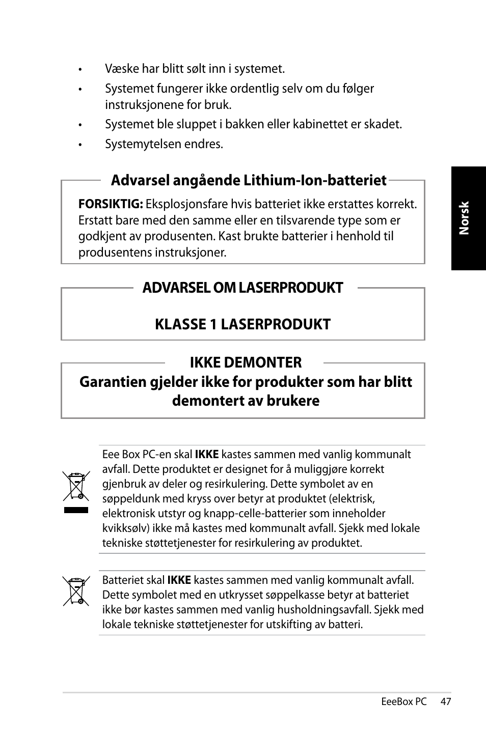 Asus EB1007 User Manual | Page 47 / 181