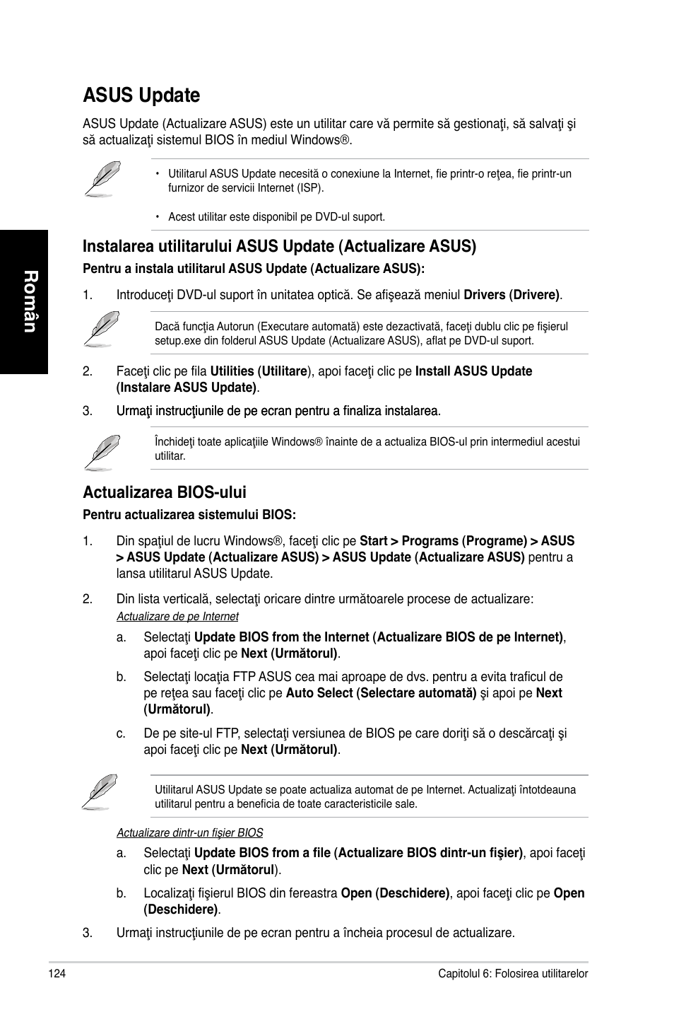 Asus update, Asus update 4, Asus.update | Română român română român, Actualizarea.bios-ului | Asus CM1831 User Manual | Page 126 / 212