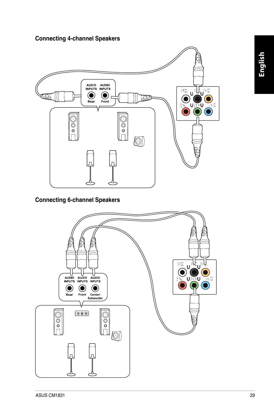 English | Asus CM1831 User Manual | Page 31 / 212