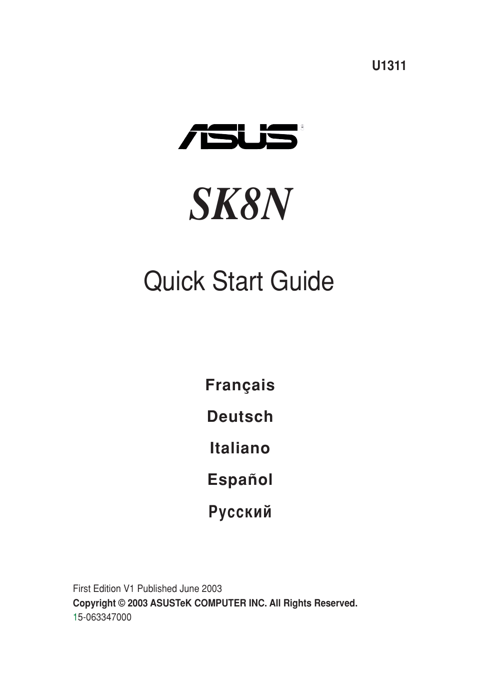 Asus AW171 User Manual | 16 pages