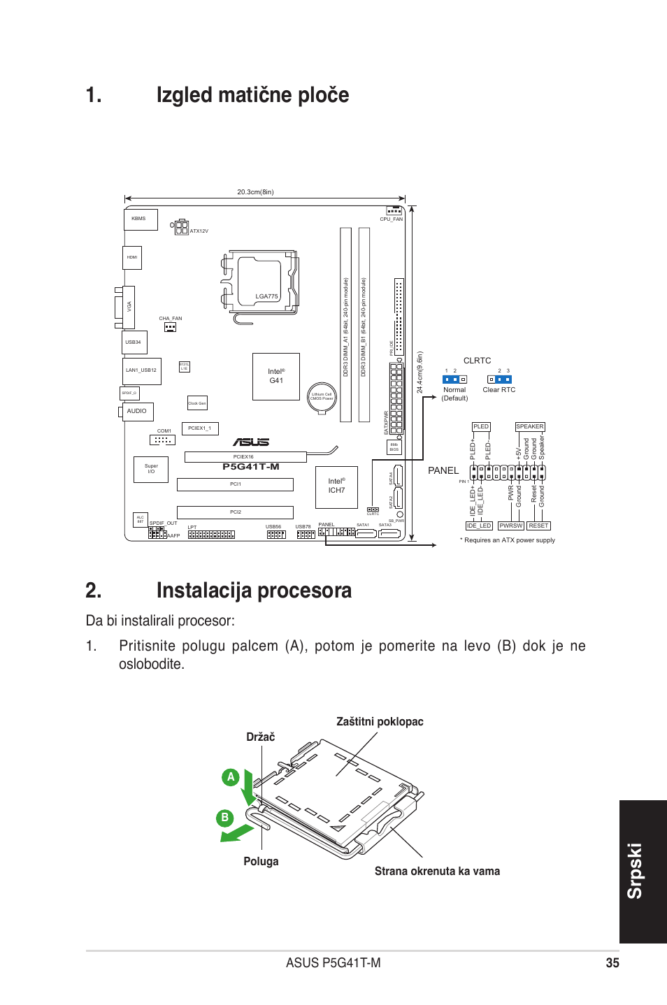 Izgled matične ploče . instalacija procesora, Srpski, Asus p5g41t-m | Asus P5G41T-M/USB3 User Manual | Page 35 / 41