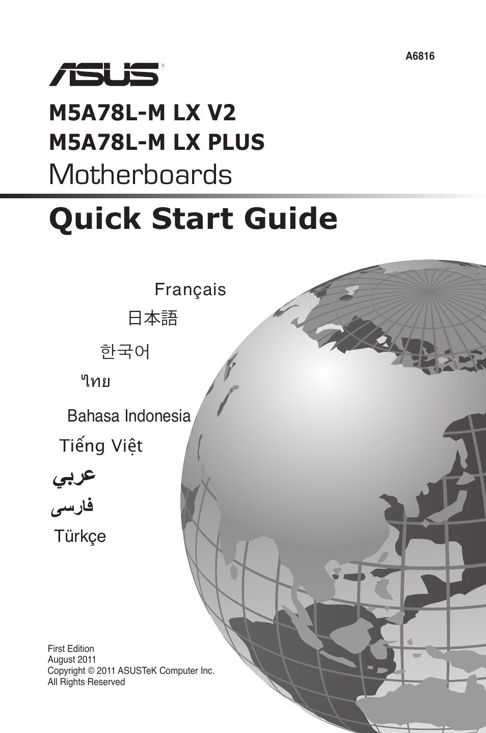 Asus M5A78L-M LX V2 User Manual | 14 pages