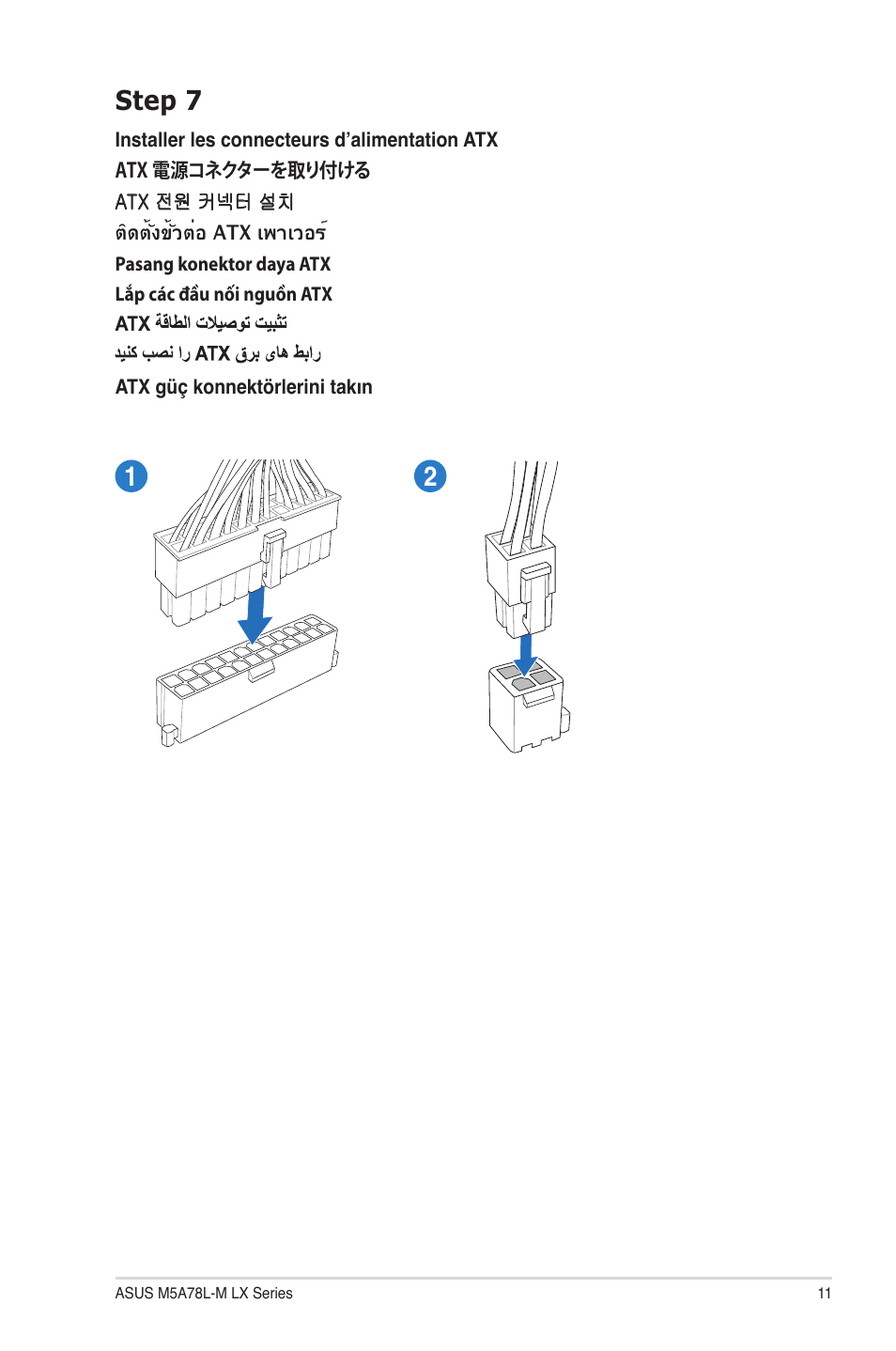 Step 7 | Asus M5A78L-M LX V2 User Manual | Page 11 / 14