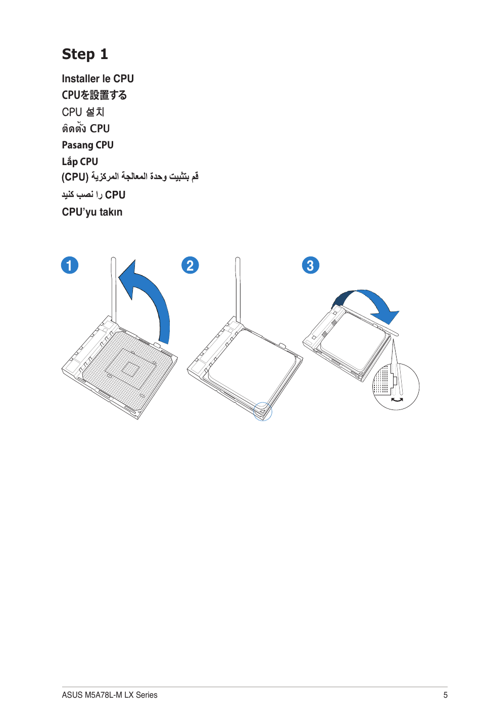 Step 1 | Asus M5A78L-M LX V2 User Manual | Page 5 / 14