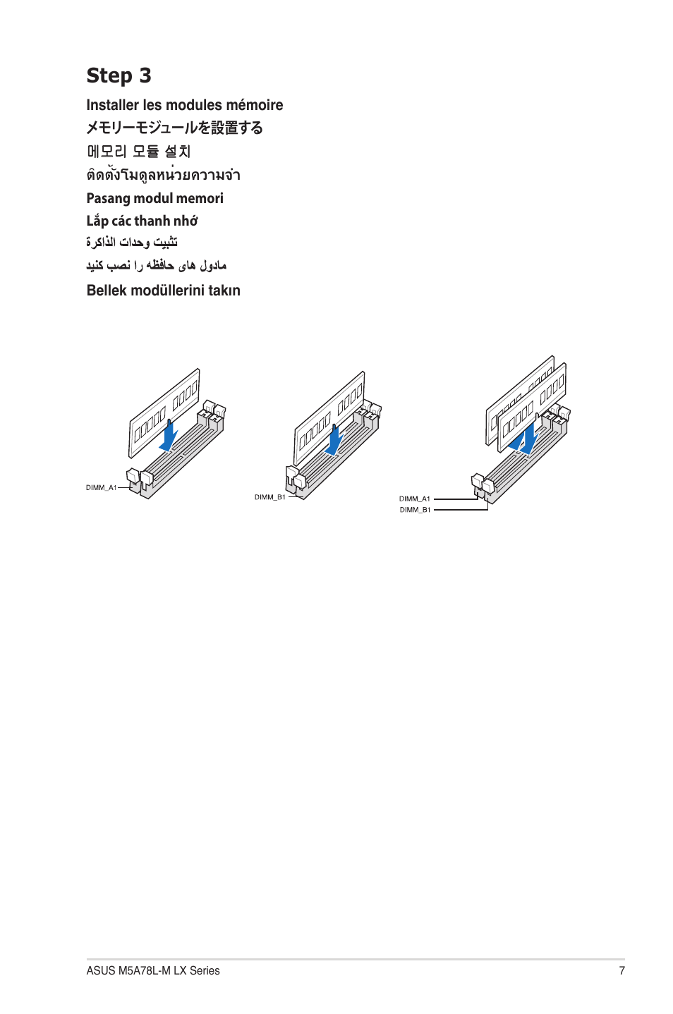 Step 3 | Asus M5A78L-M LX V2 User Manual | Page 7 / 14