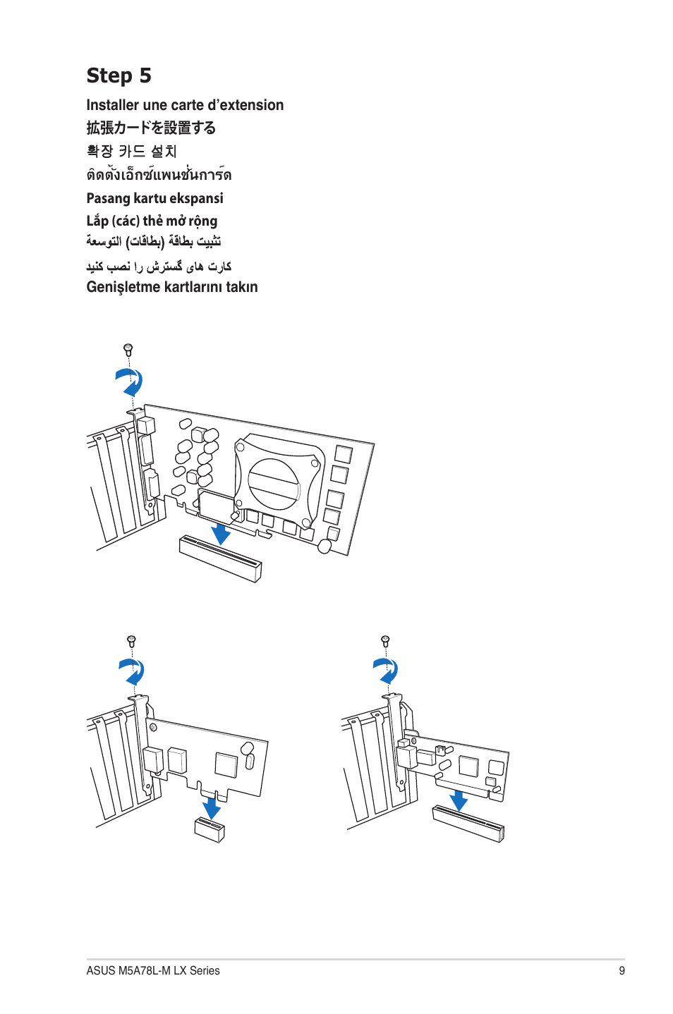 Step 5 | Asus M5A78L-M LX V2 User Manual | Page 9 / 14
