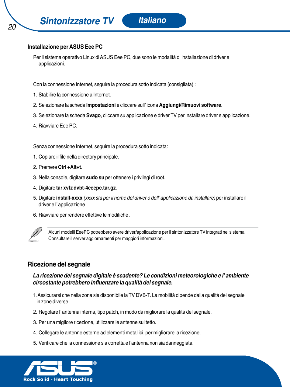 Sintonizzatore tv, Italiano, Ricezione del segnale | Asus TV TUNER CARD(NTSC) User Manual | Page 21 / 146