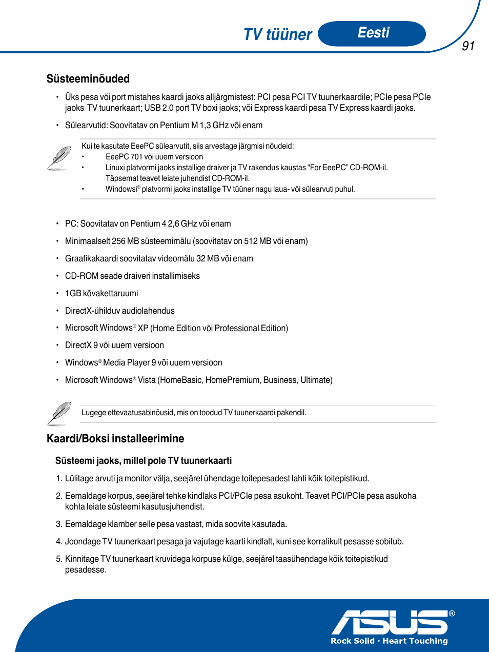 Tv tüüner, Eesti, Süsteeminõuded | Kaardi/boksi installeerimine | Asus TV TUNER CARD(NTSC) User Manual | Page 92 / 146