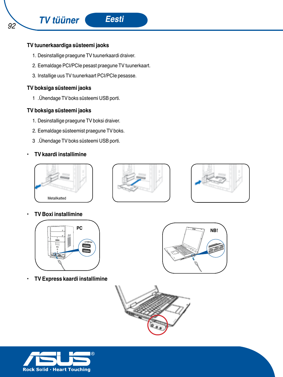 Tv tüüner, Eesti | Asus TV TUNER CARD(NTSC) User Manual | Page 93 / 146