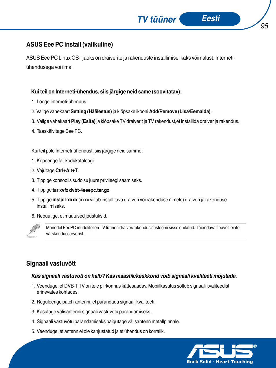 Tv tüüner, Eesti | Asus TV TUNER CARD(NTSC) User Manual | Page 96 / 146