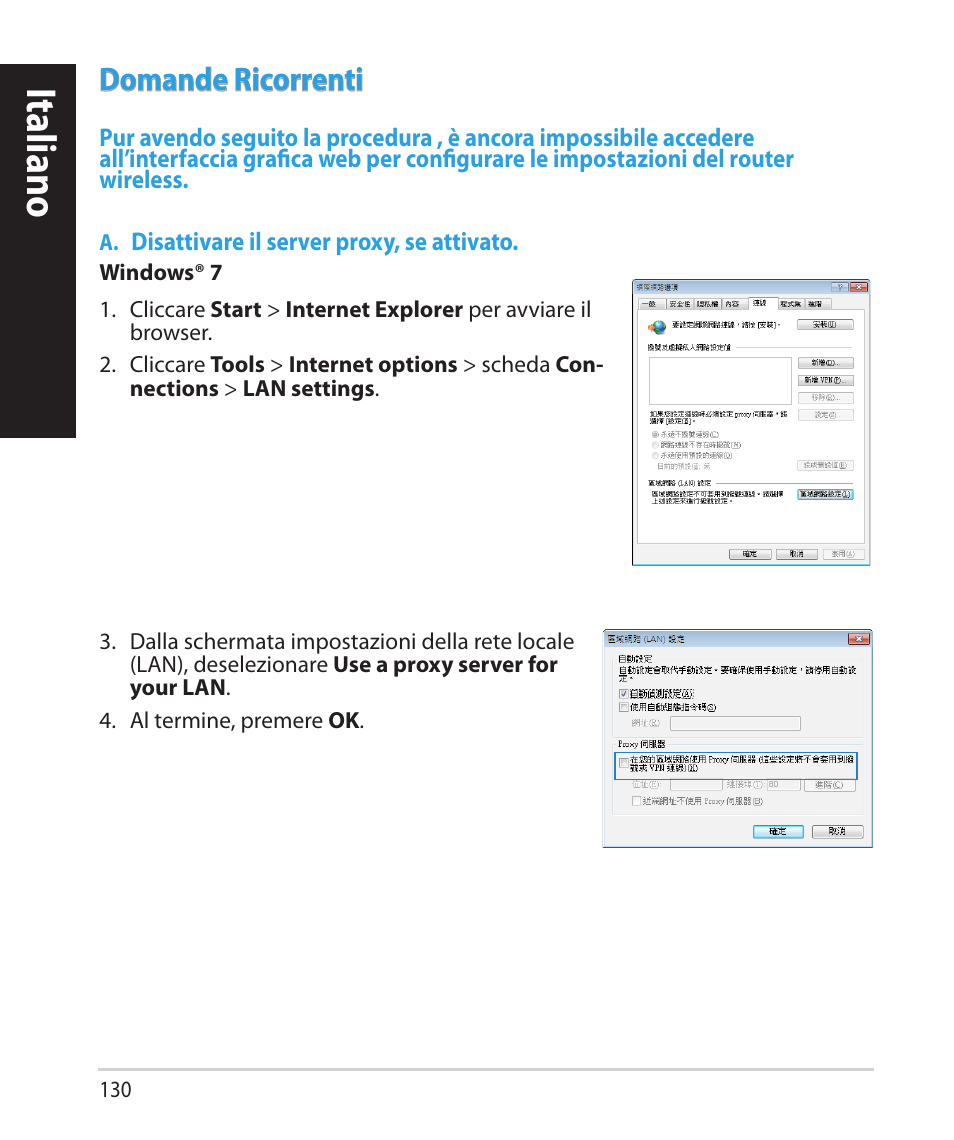 Italiano, Domande ricorrenti | Asus RT-N66U (VER.B1) User Manual | Page 130 / 182