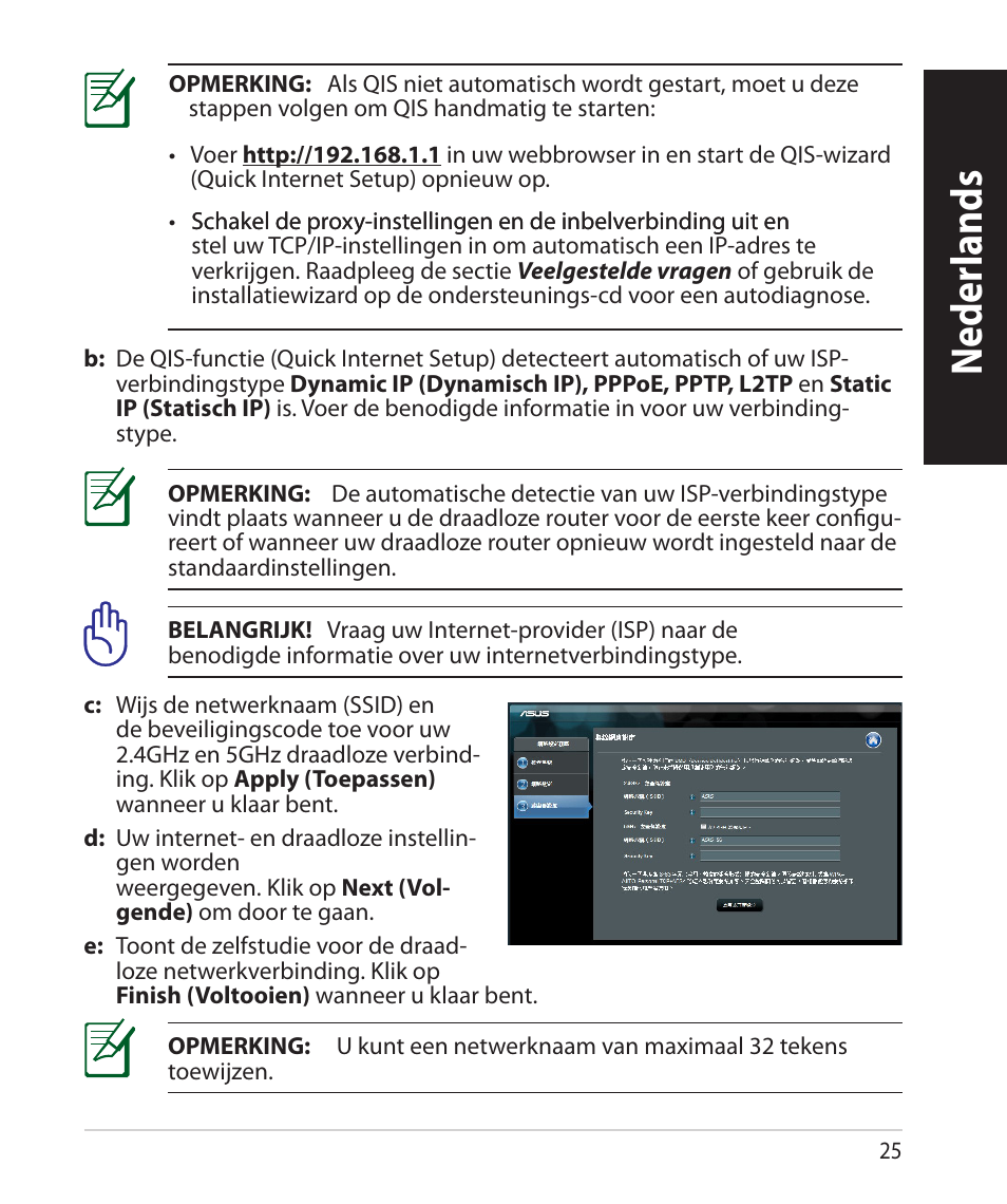 Neder lands | Asus RT-N66U (VER.B1) User Manual | Page 25 / 182