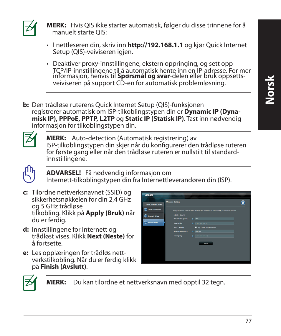 Norsk | Asus RT-N66U (VER.B1) User Manual | Page 77 / 182