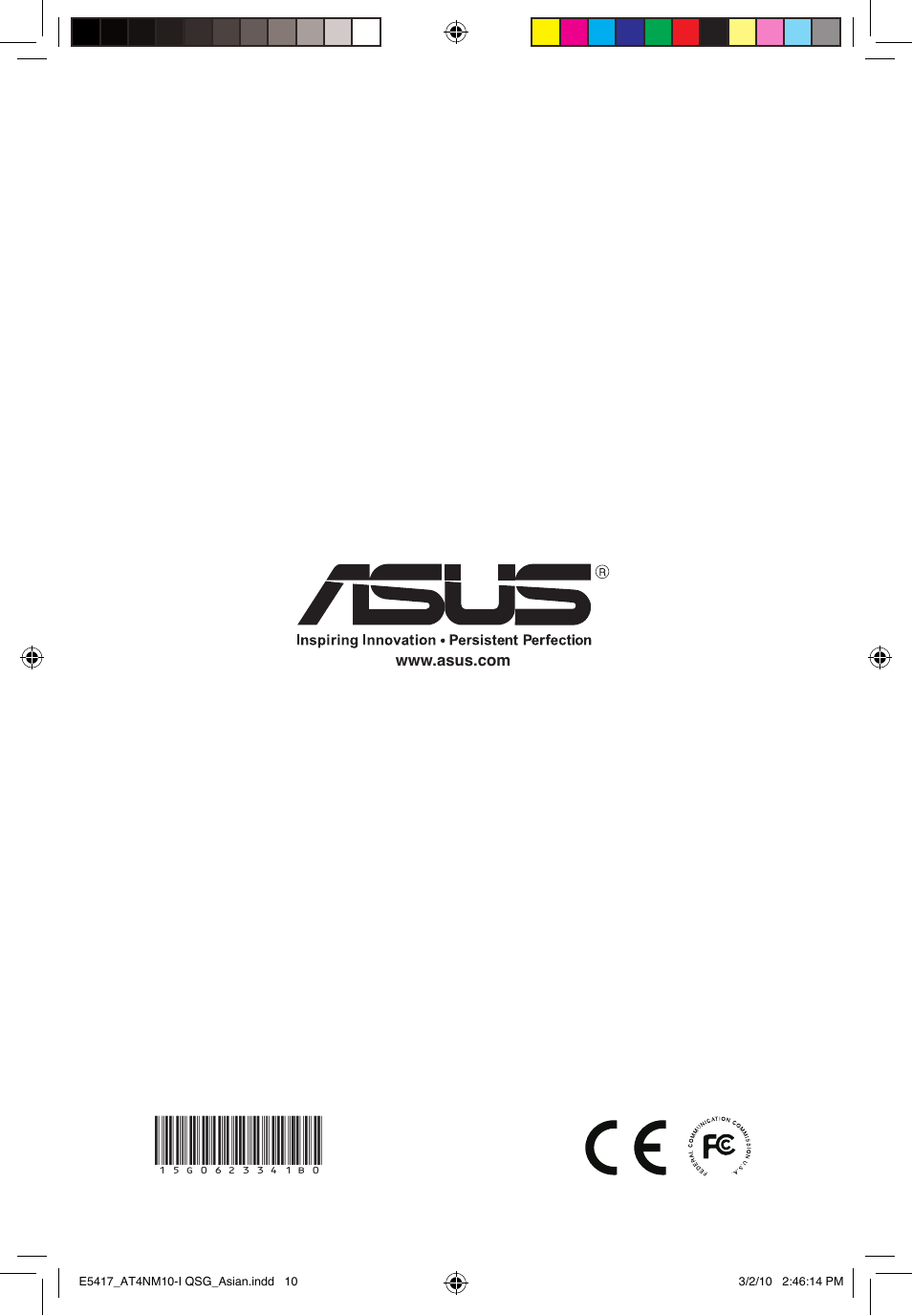 Asus AT4NM10-I User Manual | Page 10 / 10