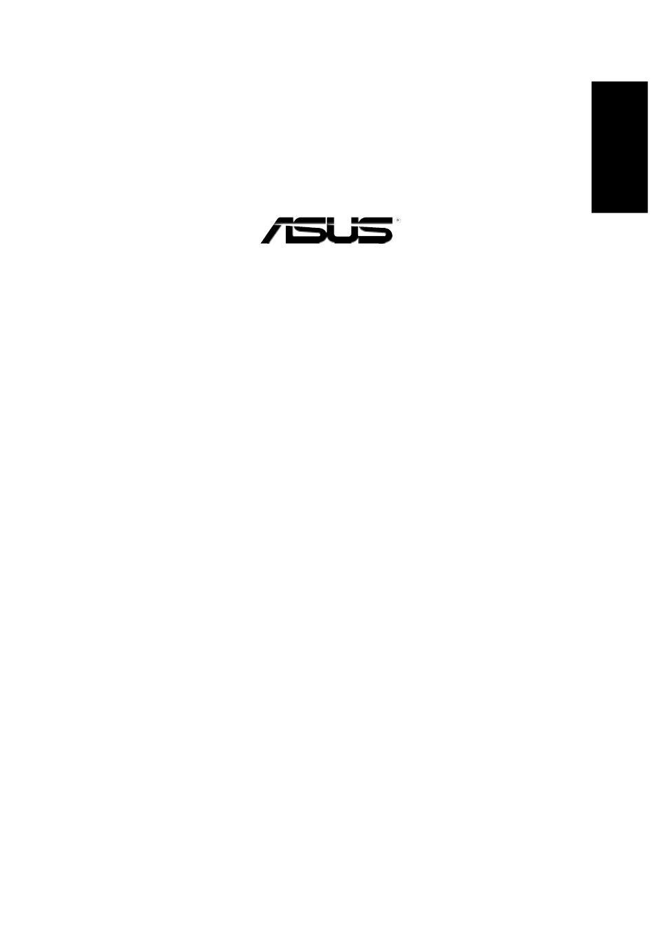 Asus GIGAX1024 User Manual | 8 pages