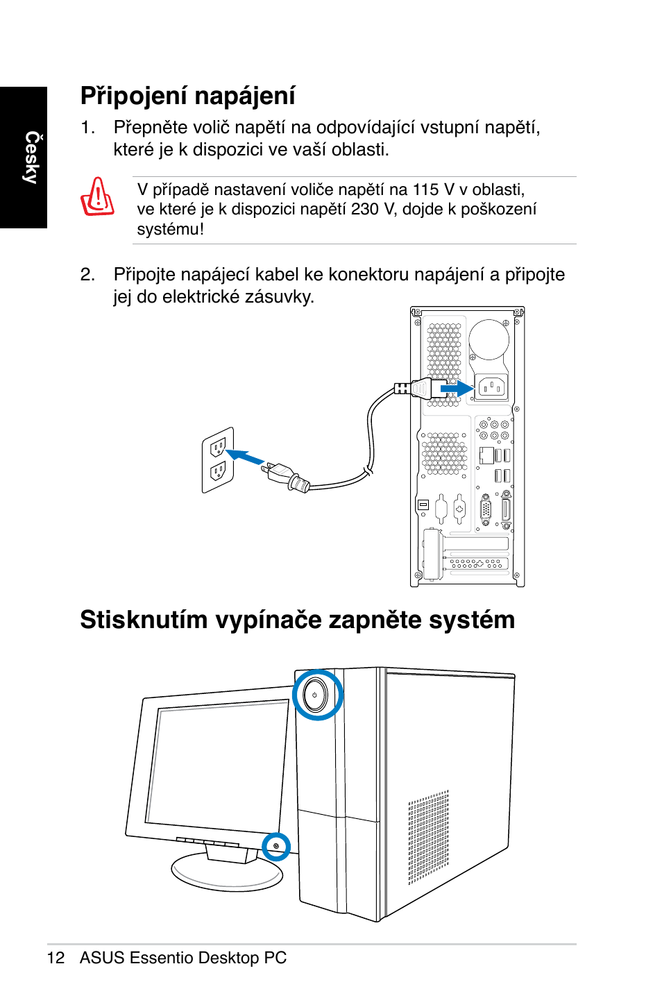 Asus CP5140 User Manual | Page 112 / 180