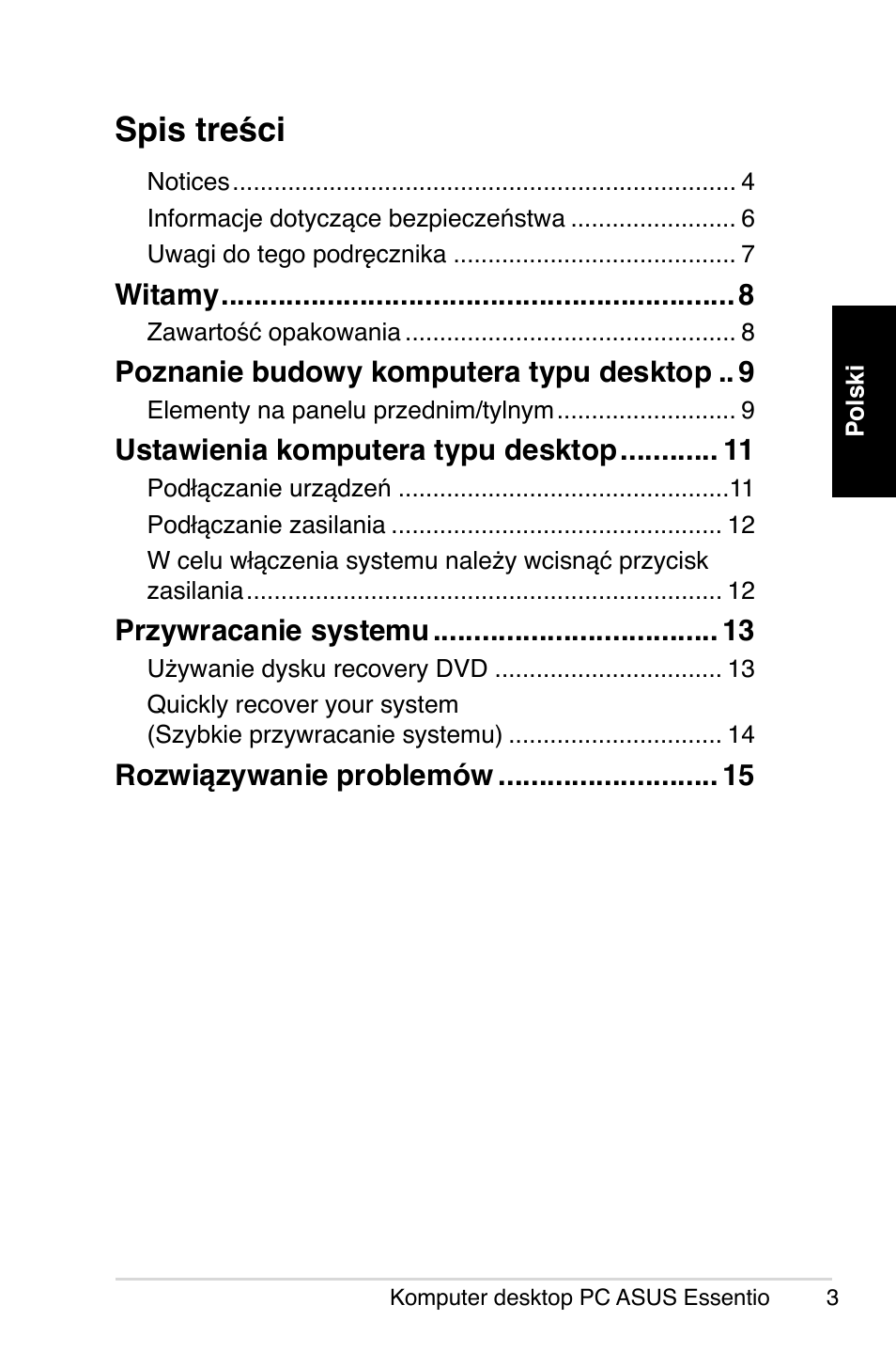 Asus CP5140 User Manual | Page 119 / 180
