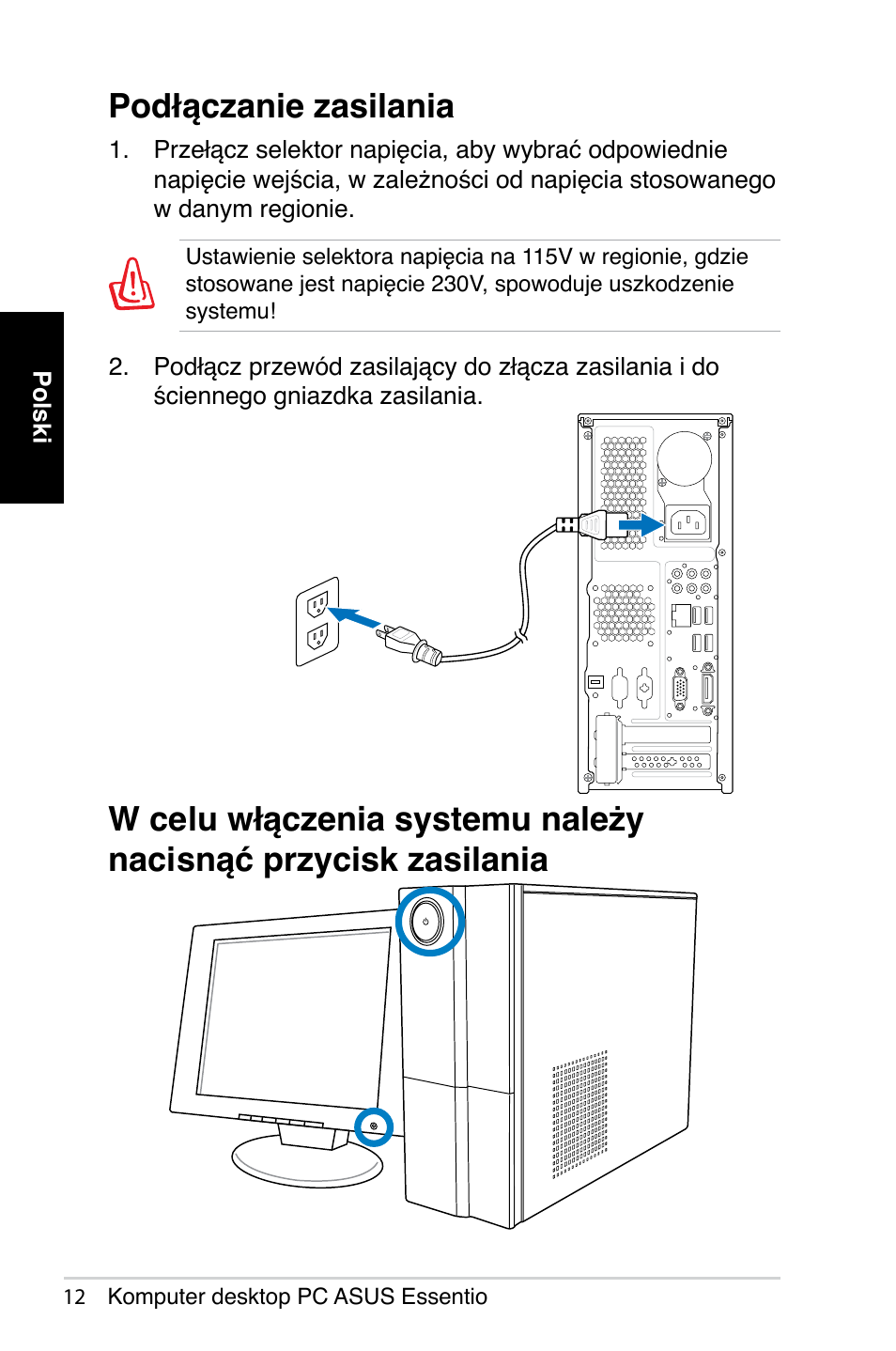 Asus CP5140 User Manual | Page 128 / 180