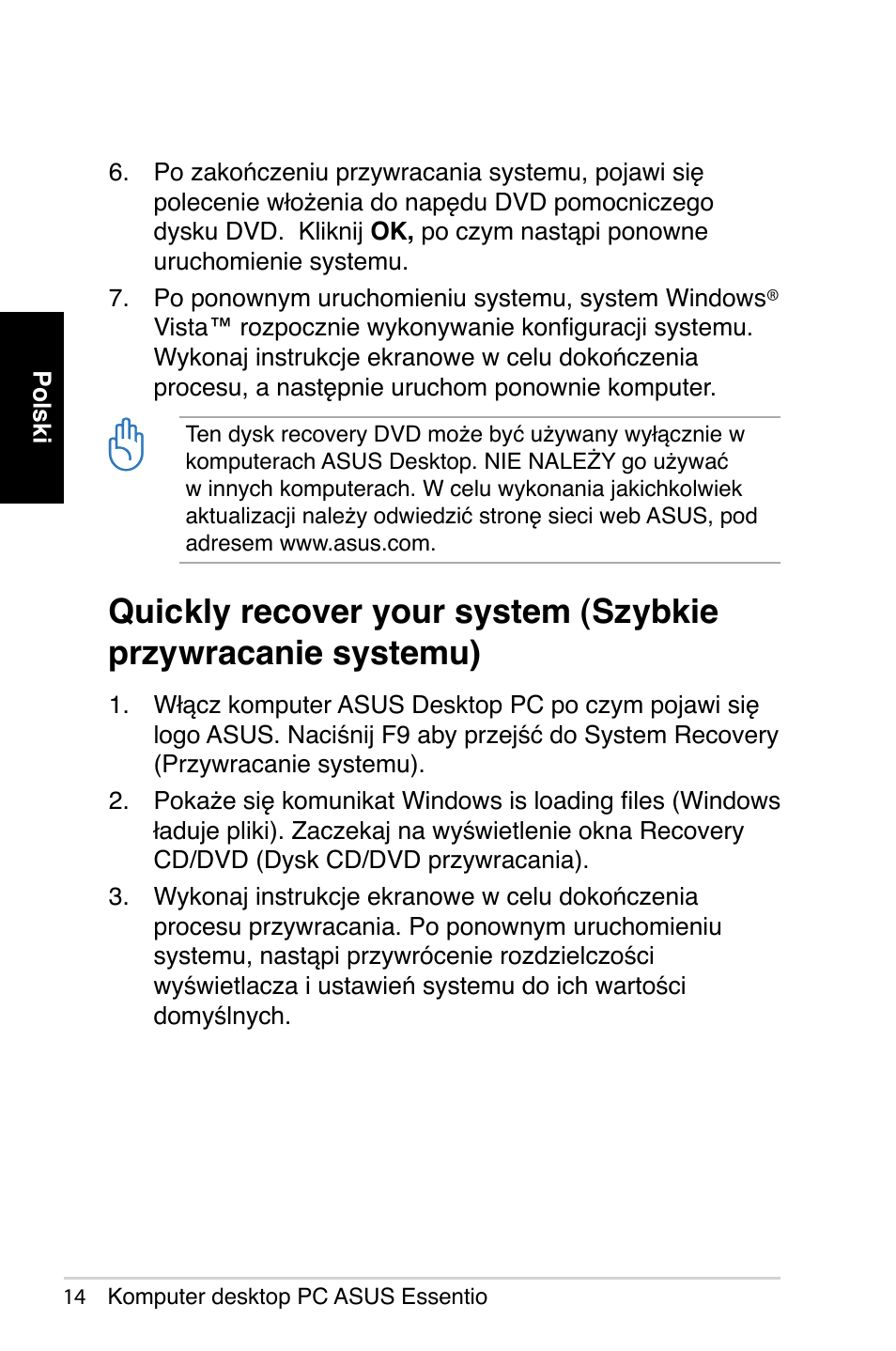 Asus CP5140 User Manual | Page 130 / 180