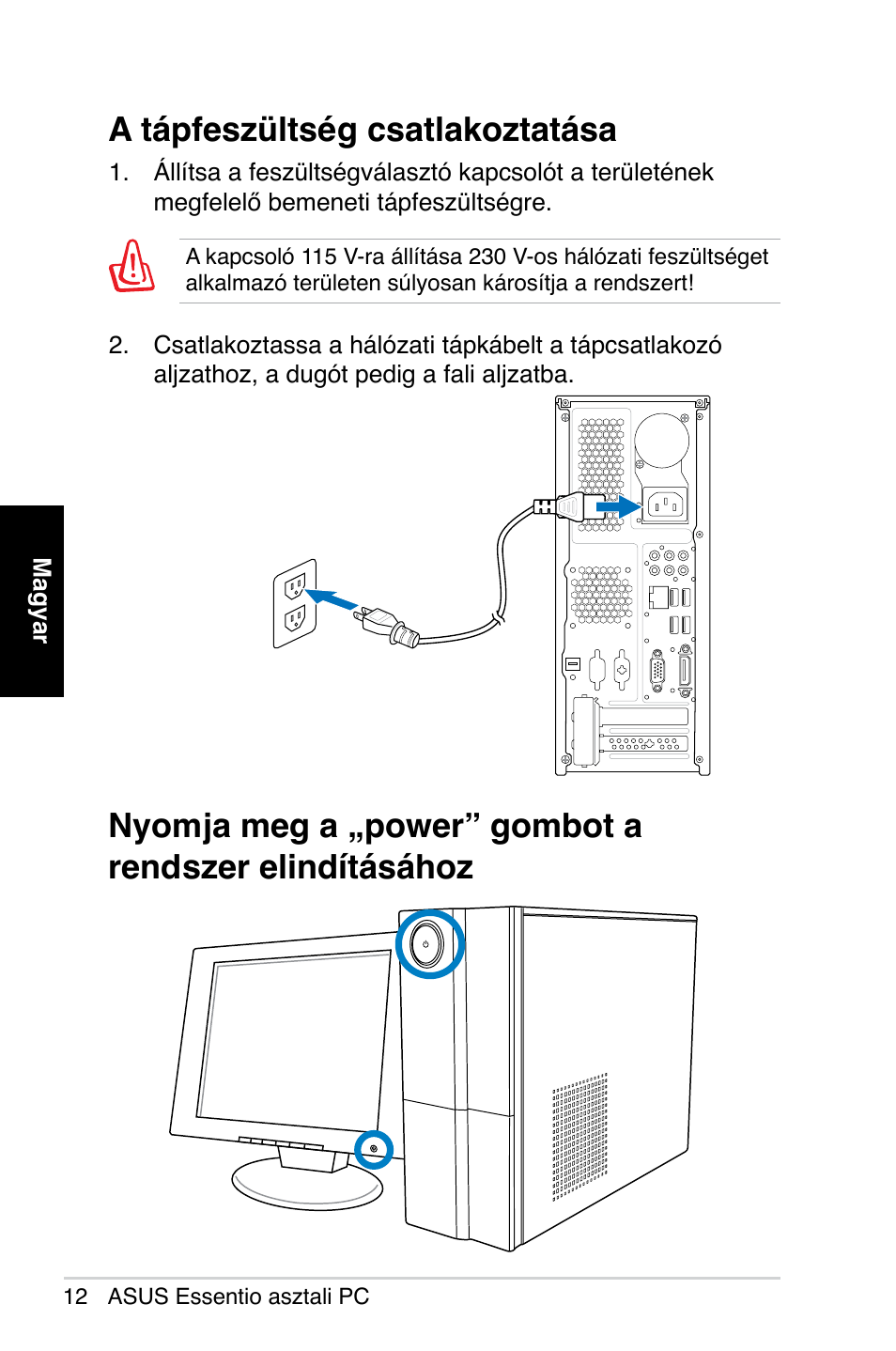 Asus CP5140 User Manual | Page 144 / 180