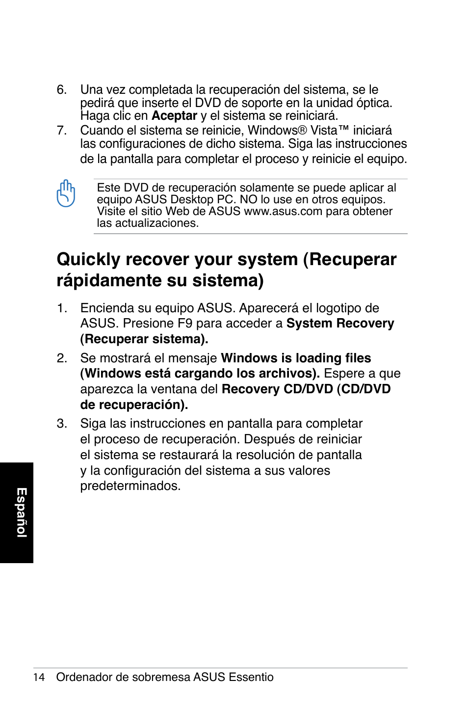 Asus CP5140 User Manual | Page 82 / 180