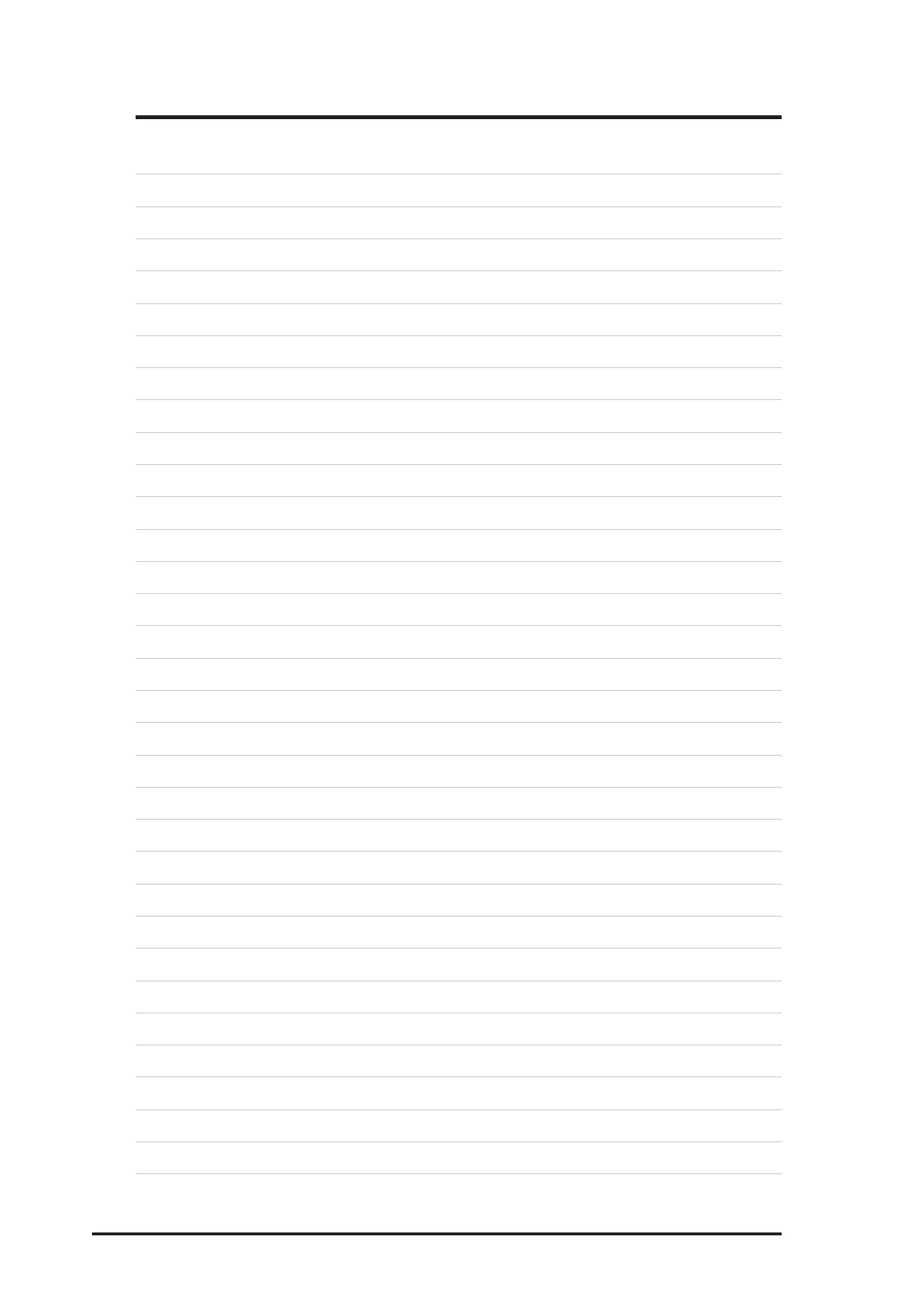 Asus WL-138g v2 User Manual | Page 6 / 55