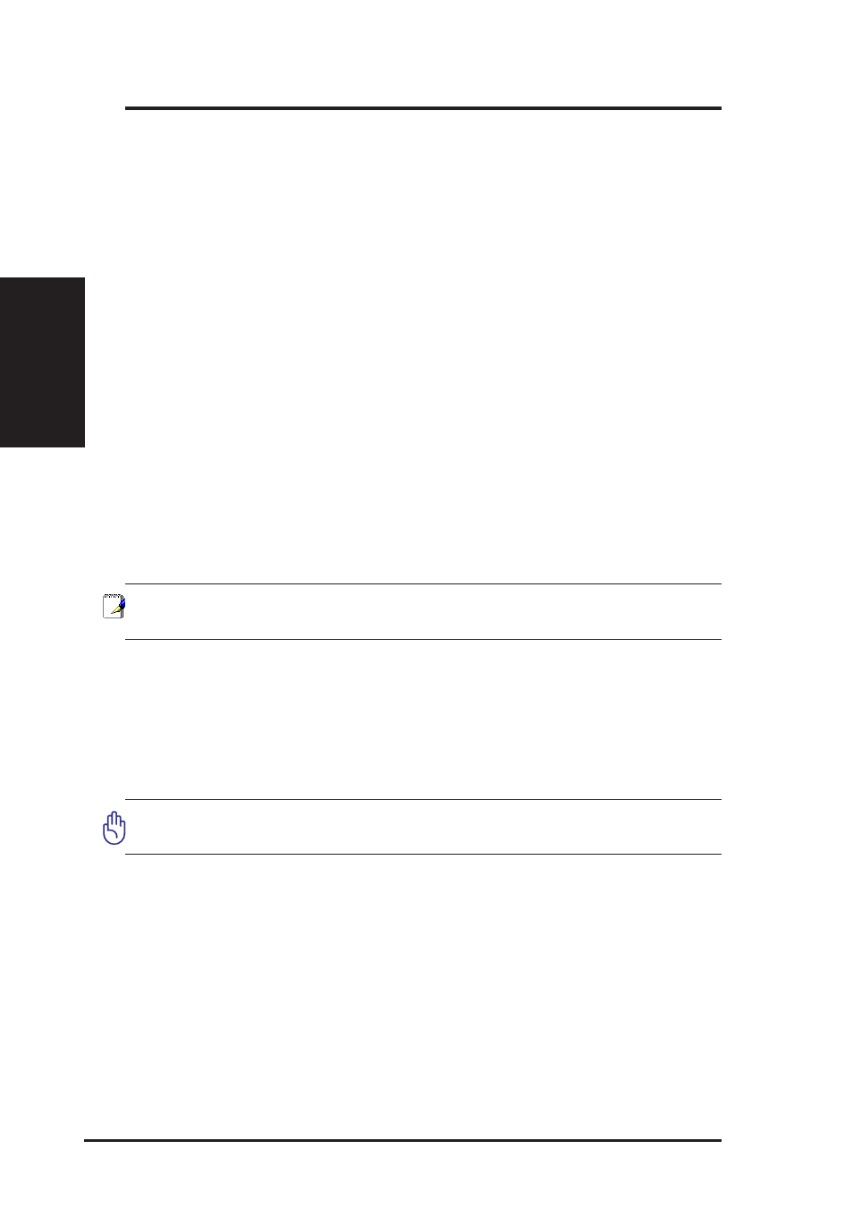 Installation, System requirements, The product package | Installation procedures | Asus WL-138g v2 User Manual | Page 8 / 55