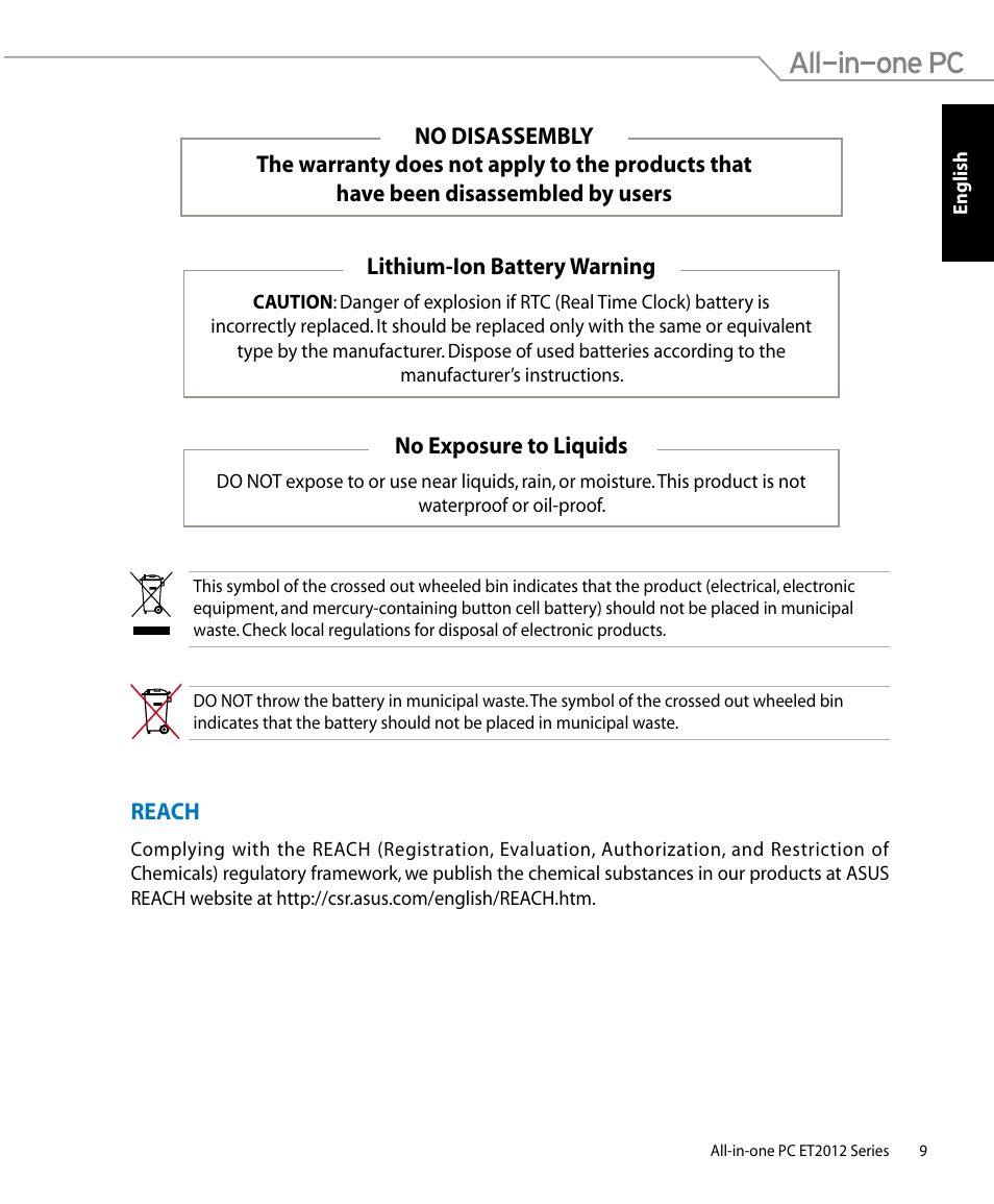 Reach | Asus ET2012IUTS User Manual | Page 9 / 44