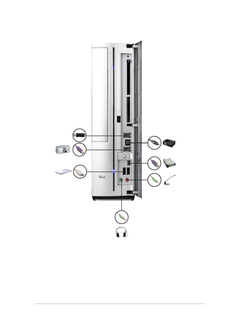 Asus Pundit-R User Manual | Page 45 / 98