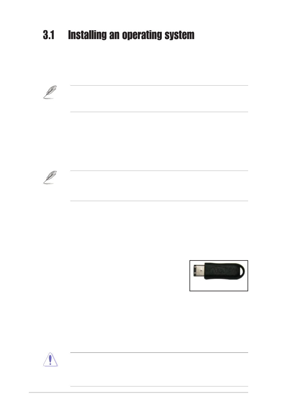 1 installing an operating system, Hard disk drive security port (optional) | Asus Pundit-R User Manual | Page 48 / 98