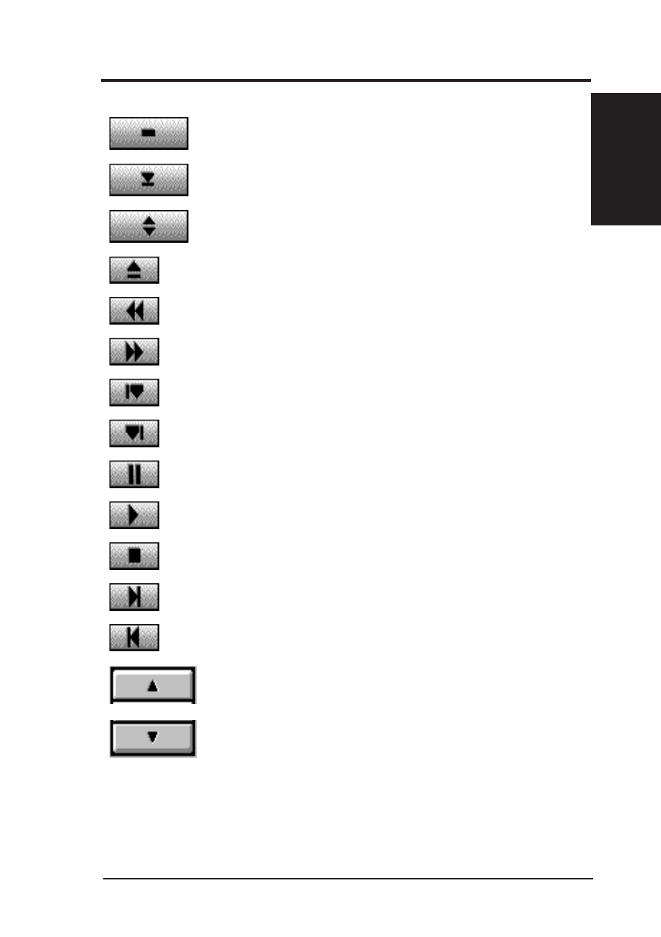 Software reference, 3 mmplay.exe button description | Asus SP98-N User Manual | Page 85 / 112