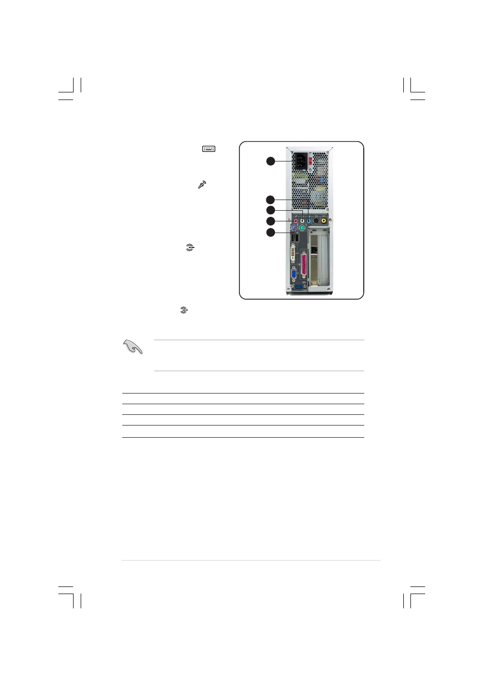 Asus Pundit-R350 User Manual | Page 15 / 94