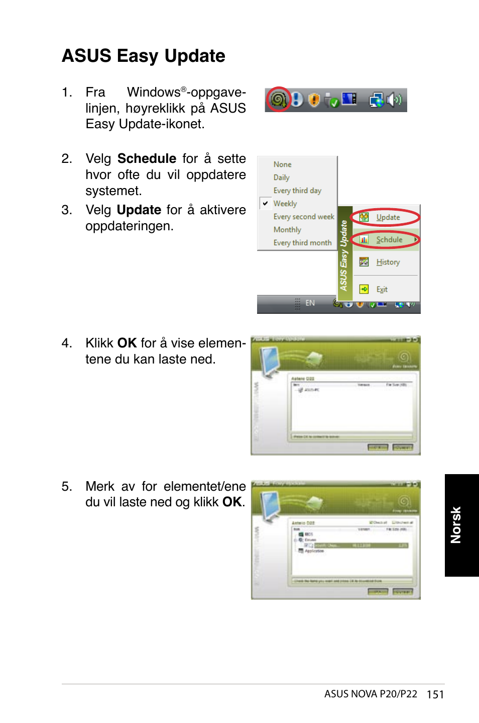 Asus easy update | Asus NOVA (P20/P22) User Manual | Page 151 / 280