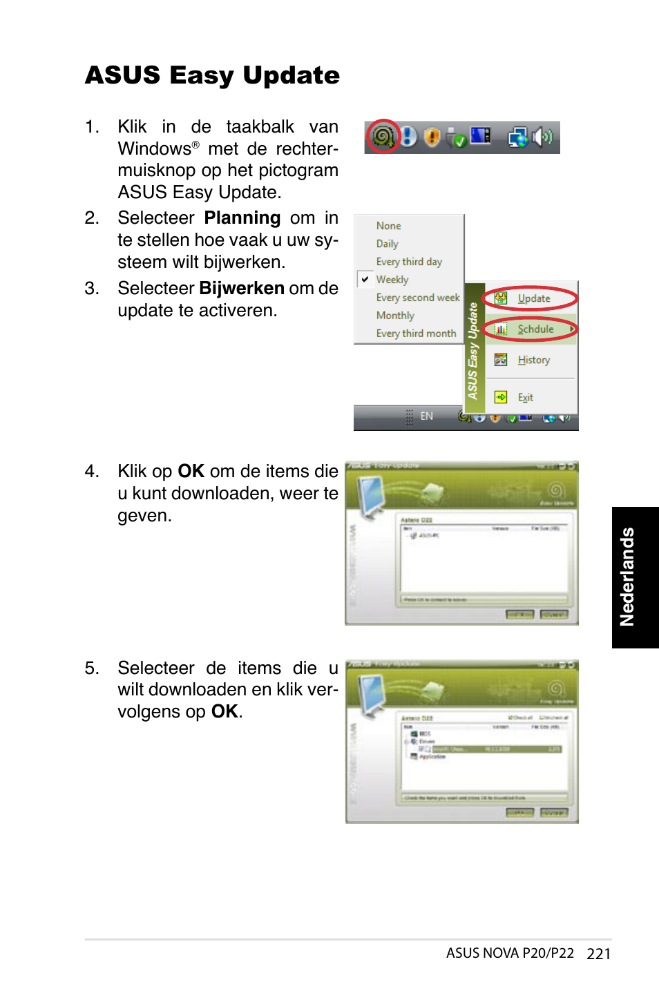 Asus easy update | Asus NOVA (P20/P22) User Manual | Page 221 / 280