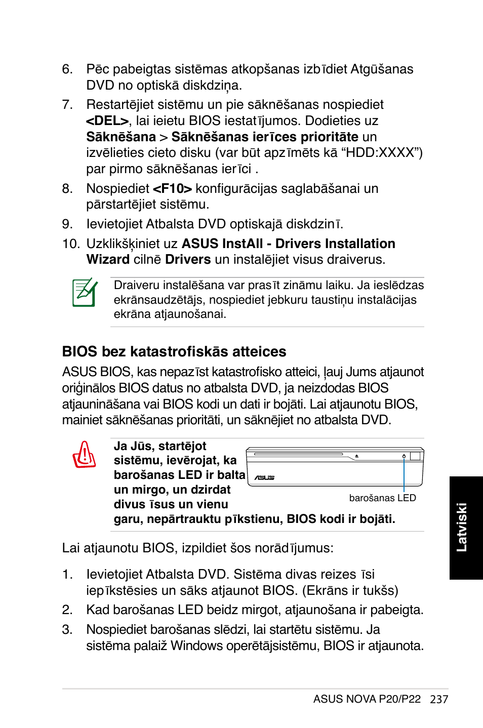 Asus NOVA (P20/P22) User Manual | Page 237 / 280