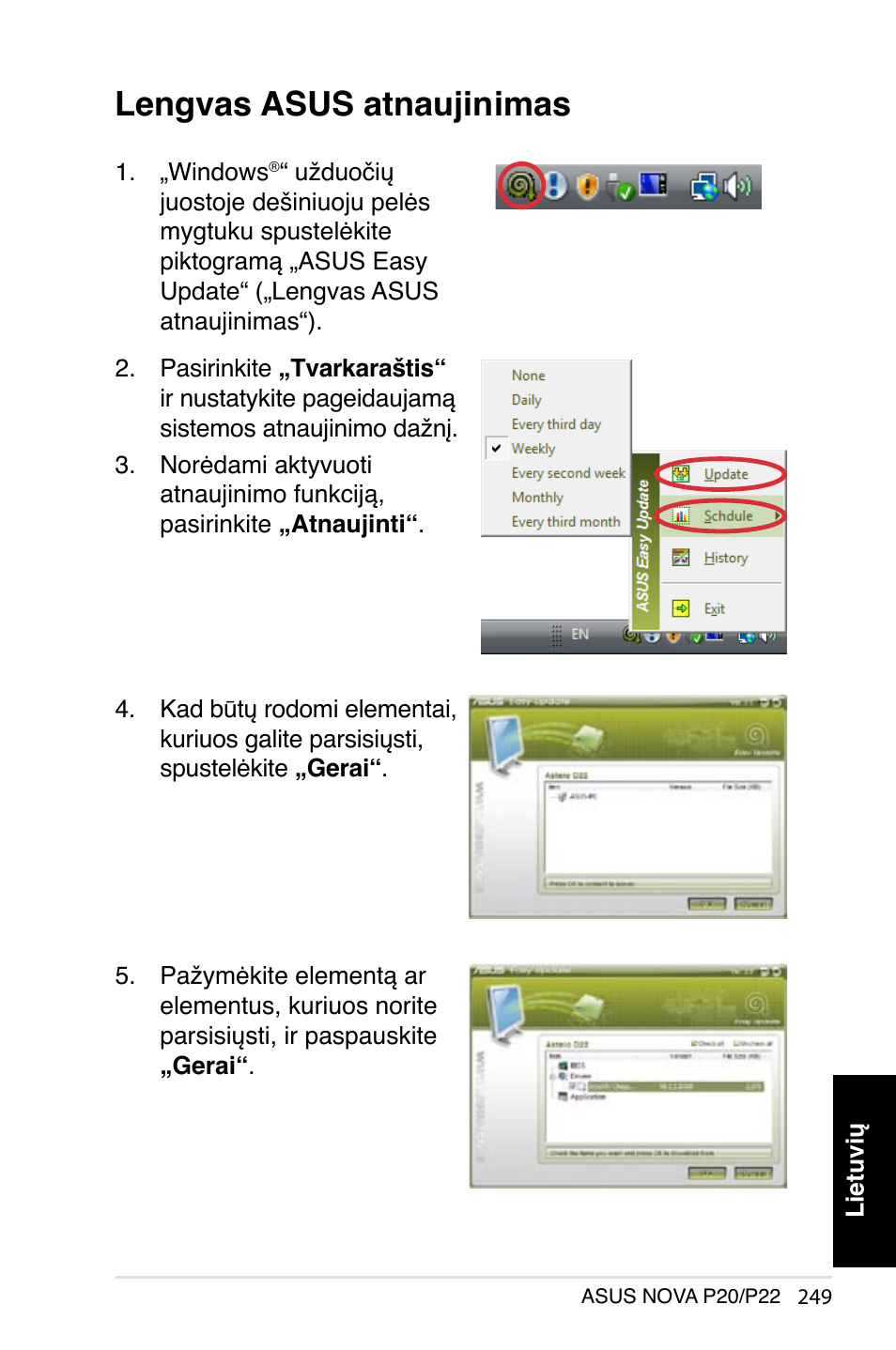 Lengvas asus atnaujinimas | Asus NOVA (P20/P22) User Manual | Page 249 / 280