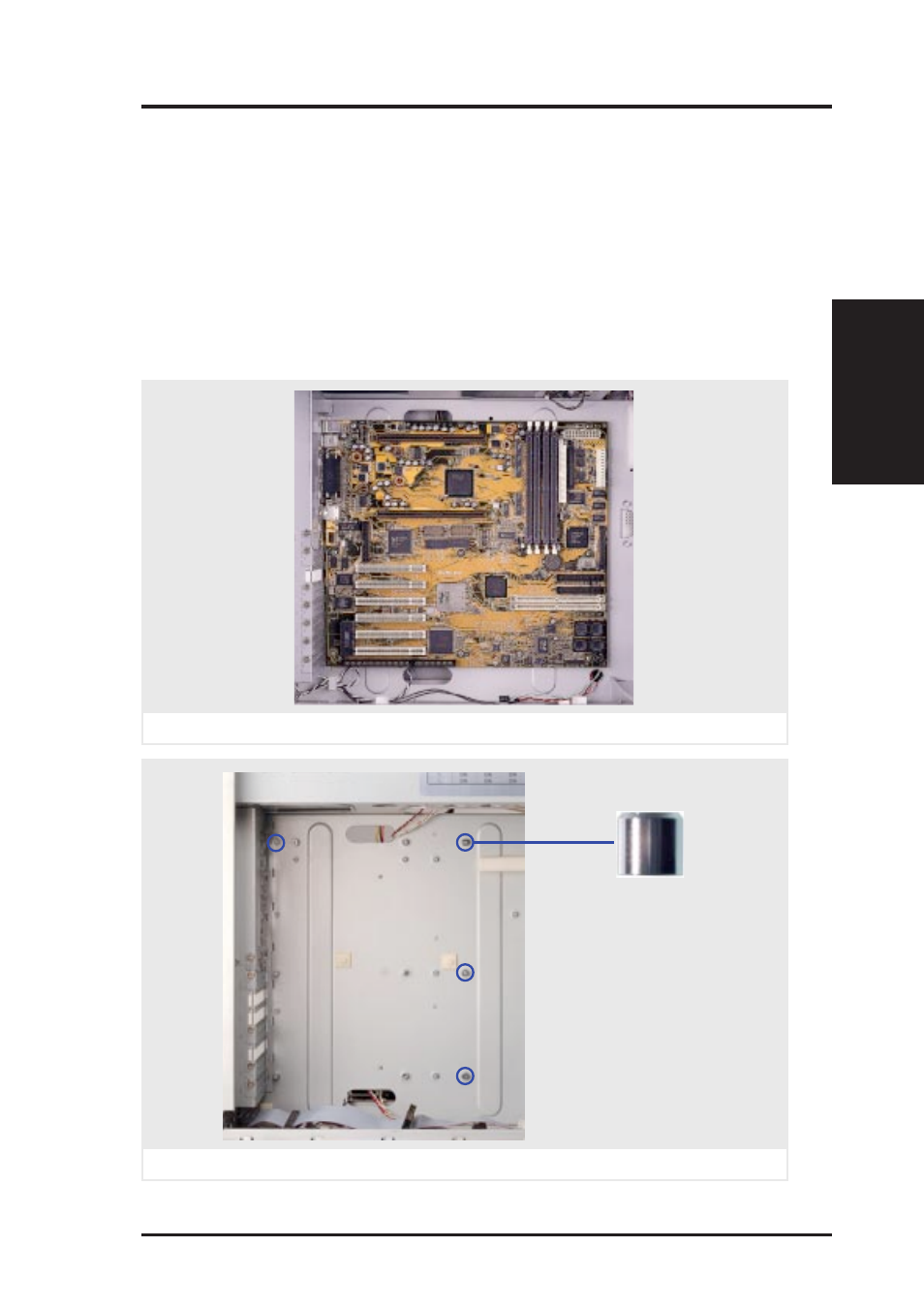 Ii. system components, Motherboard securing, Spacer mounts | Asus AP7500 User Manual | Page 21 / 40