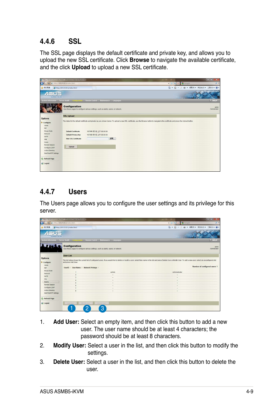 6 ssl, 7 users | Asus ASMB5-iKVM User Manual | Page 71 / 88