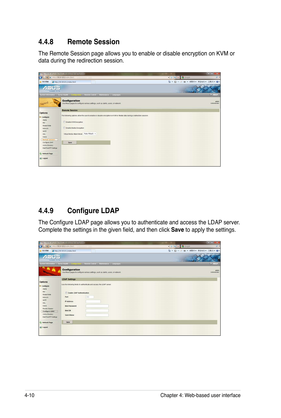 Asus ASMB5-iKVM User Manual | Page 72 / 88