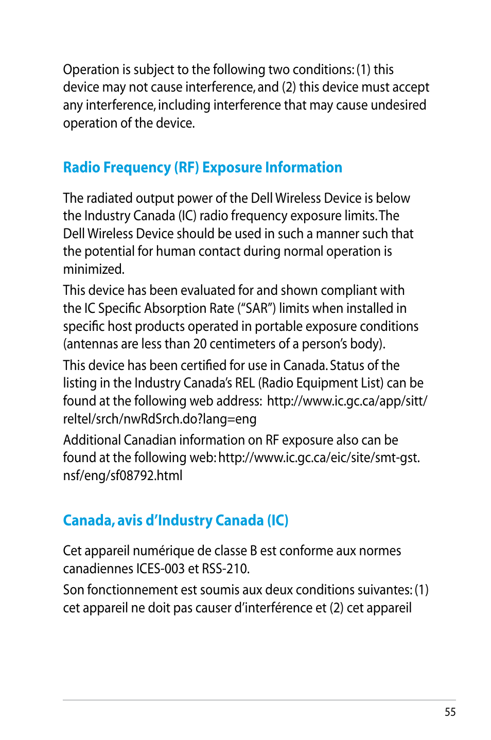 Asus RT-N56U User Manual | Page 55 / 68