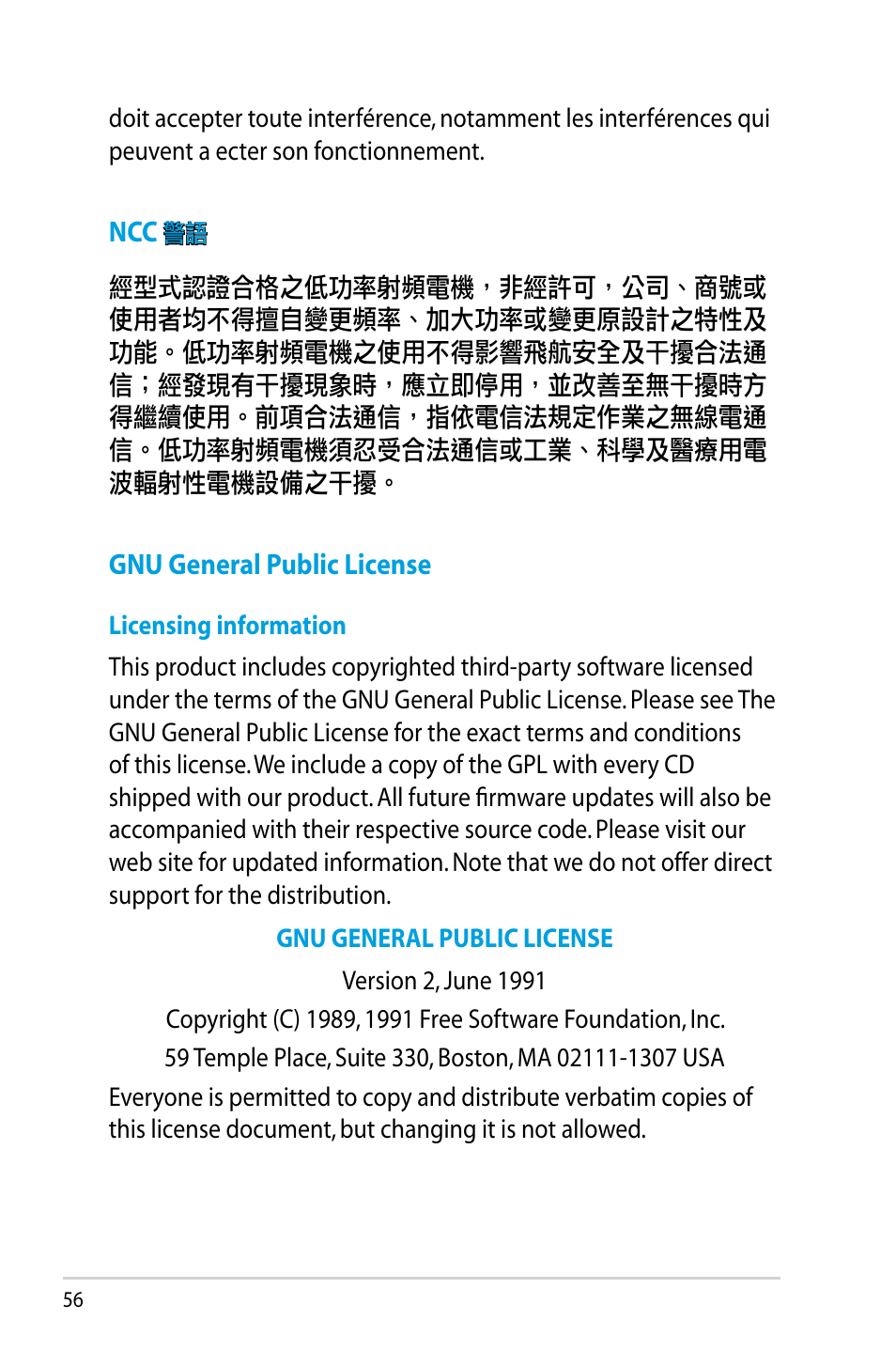 Asus RT-N56U User Manual | Page 56 / 68