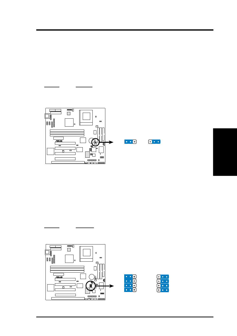 Hardware setup, Asus mew-b user’s manual 19 | Asus MEW-B User Manual | Page 19 / 128