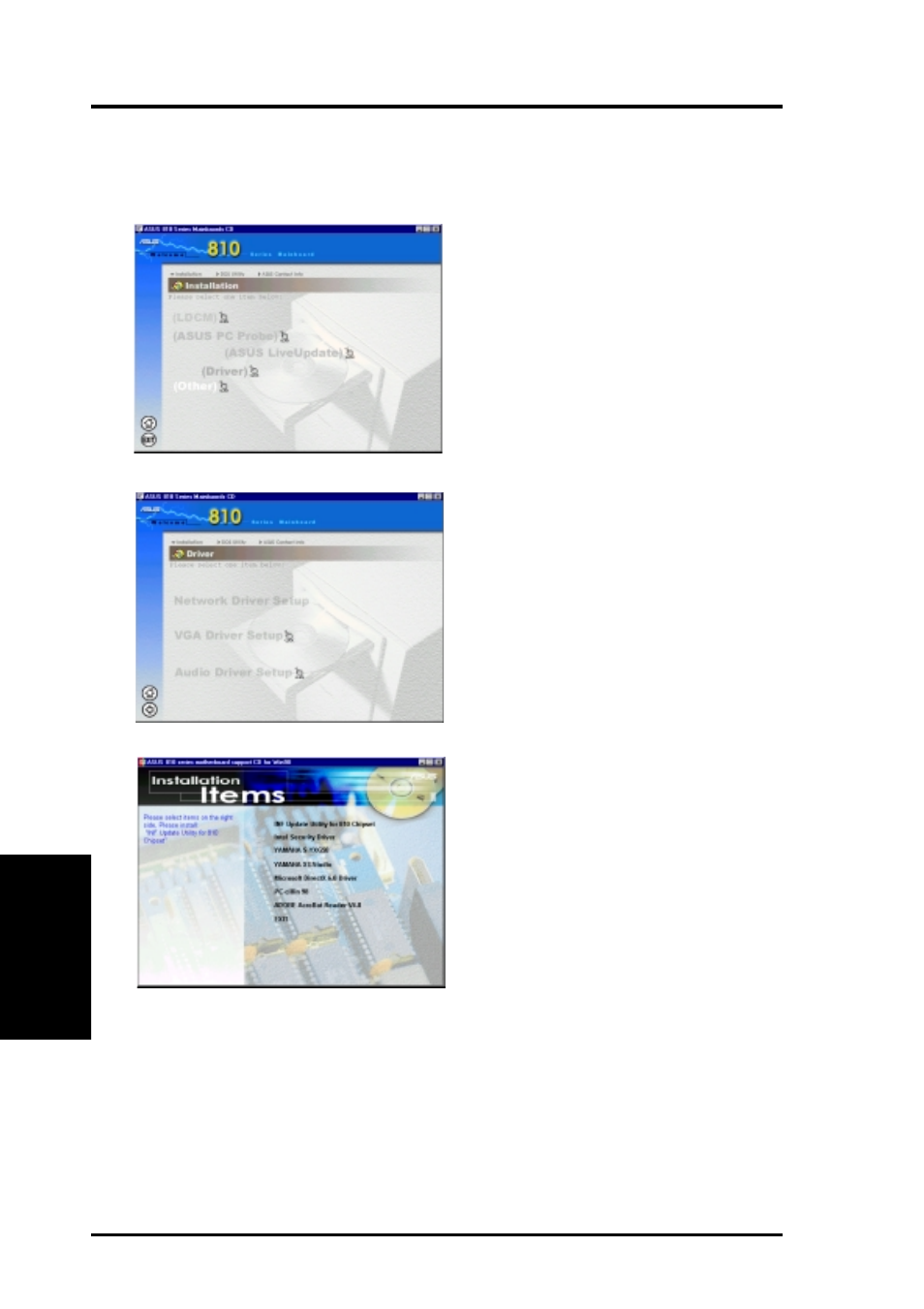 Software setup, 2 support cd submenus, Installation submenu | Asus MEW-B User Manual | Page 76 / 128