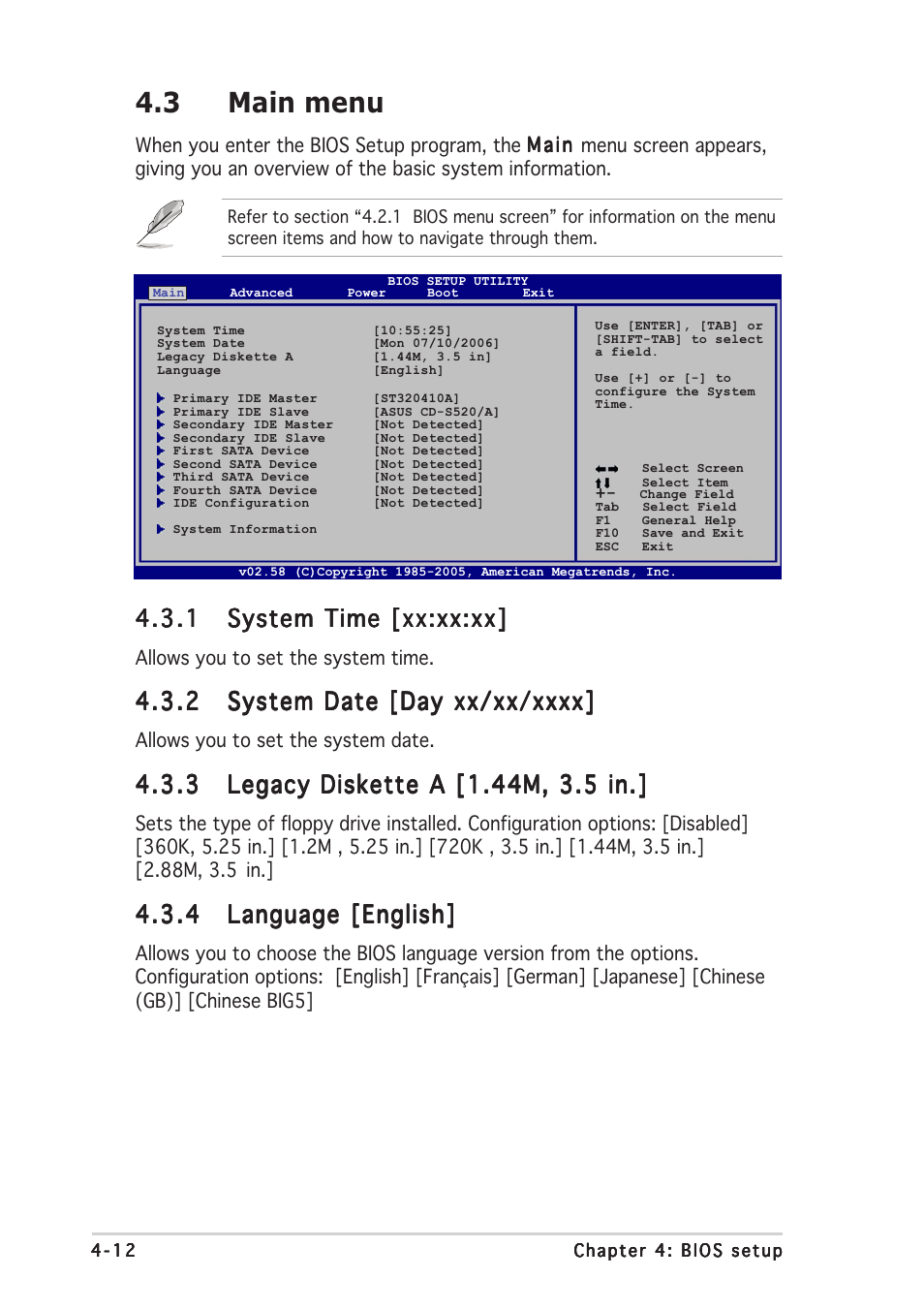 3 main menu | Asus P5N32-SLI SE Deluxe User Manual | Page 86 / 174