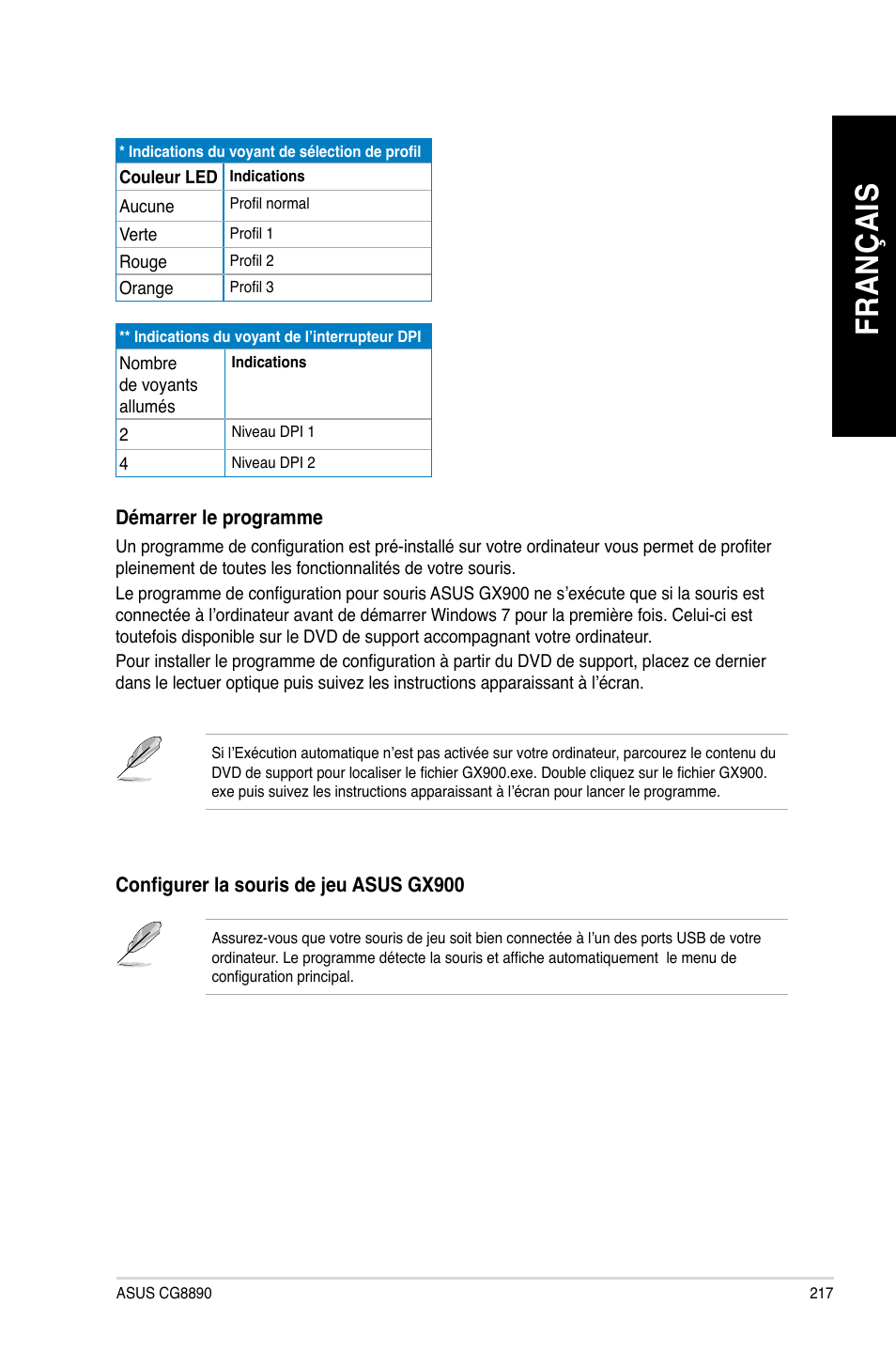 Fr an ça is fr an ça is | Asus CG8890 User Manual | Page 219 / 632