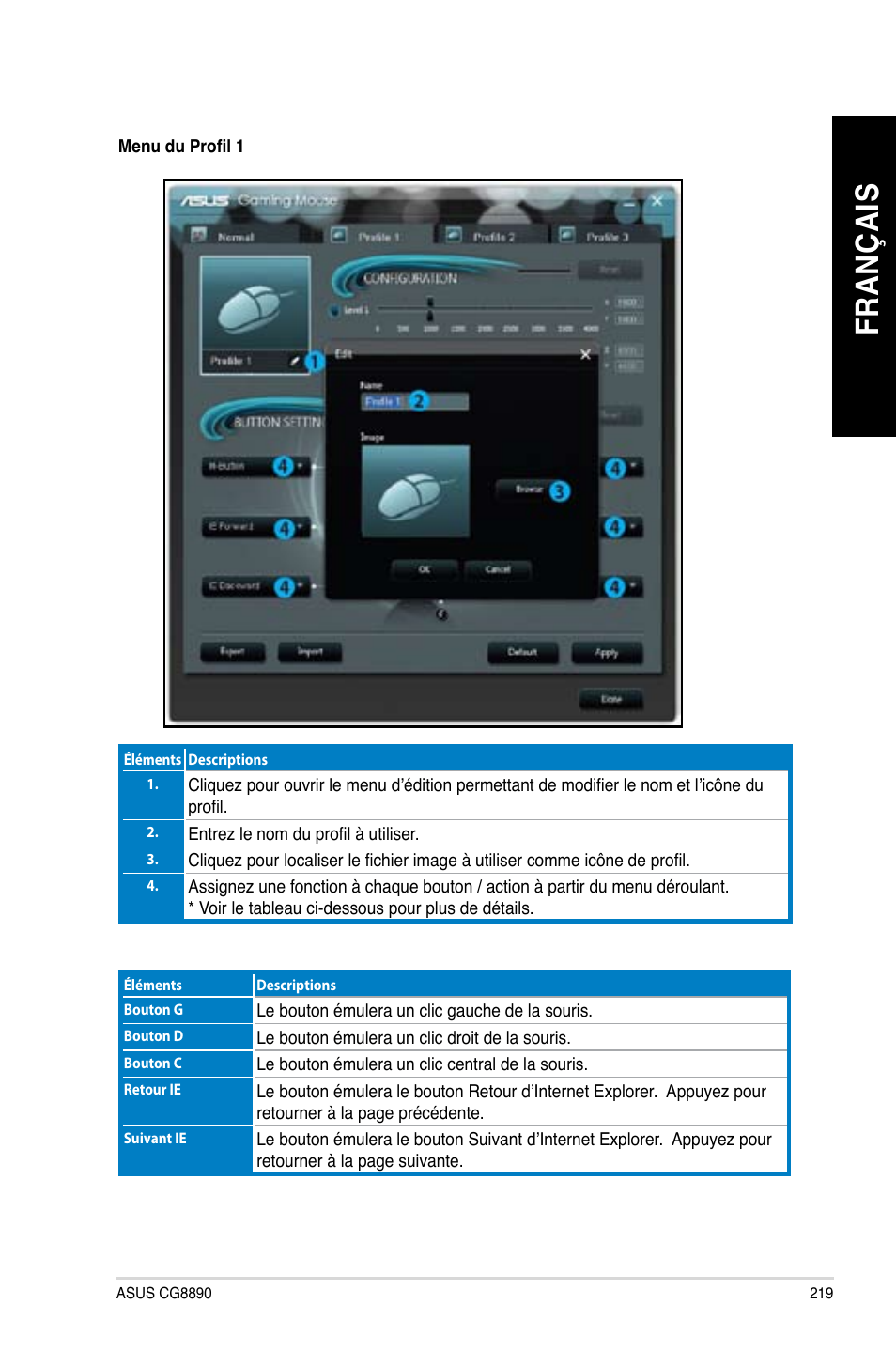 Fr an ça is fr an ça is | Asus CG8890 User Manual | Page 221 / 632